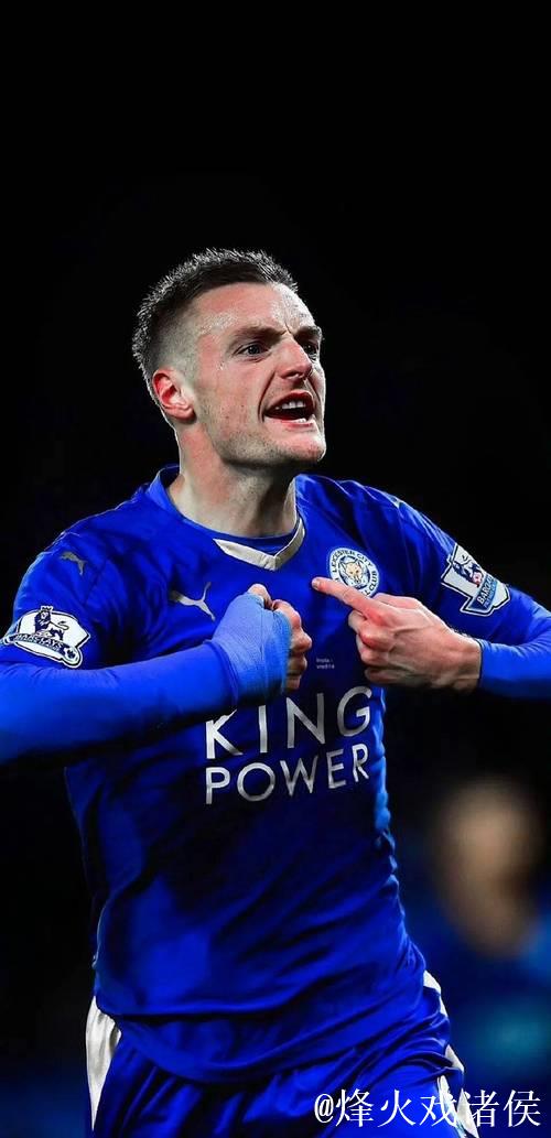 另一个瓦尔迪,26岁才踢英超,对曼联一战成名,对切尔西长途奔袭 另一个瓦尔迪,26岁才踢英超,对曼联一战成名,对切尔西长途奔袭