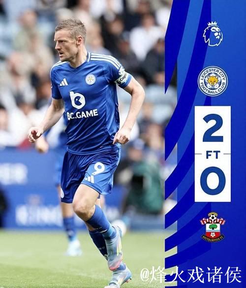 另一个瓦尔迪,26岁才踢英超,对曼联一战成名,对切尔西长途奔袭 另一个瓦尔迪,26岁才踢英超,对曼联一战成名,对切尔西长途奔袭