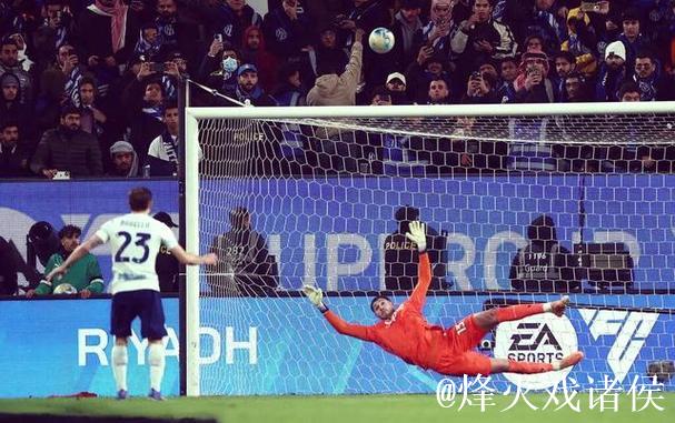 博洛尼亚点球战击败国米 挺进意大利超级杯决赛 博洛尼亚点球战击败国米 挺进意大利超级杯决赛