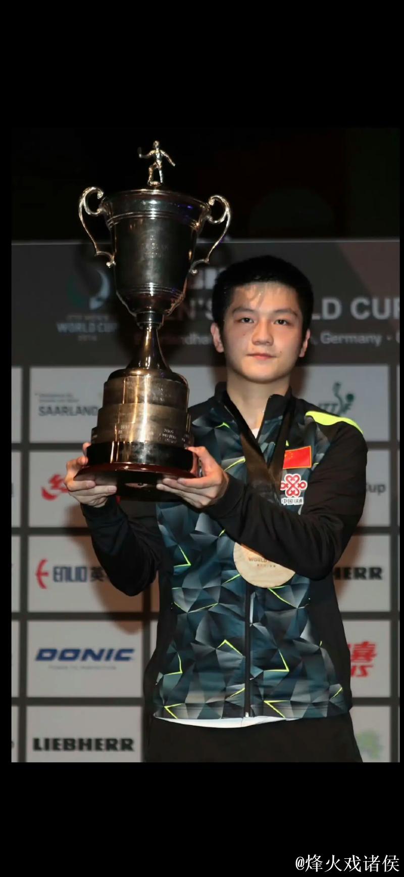 樊振东一日四胜全胜 首次问鼎“海外”冠军