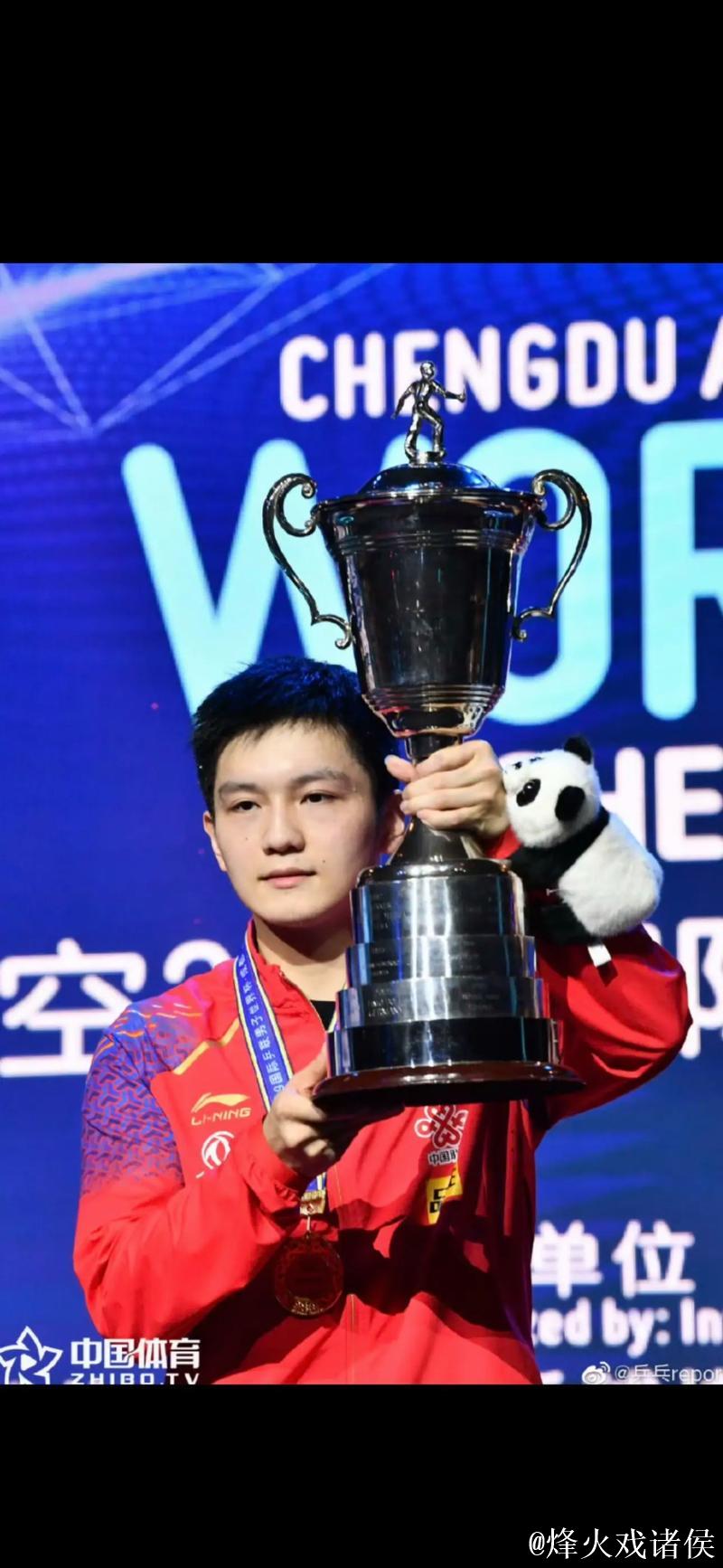 樊振东一日四胜全胜 首次问鼎“海外”冠军