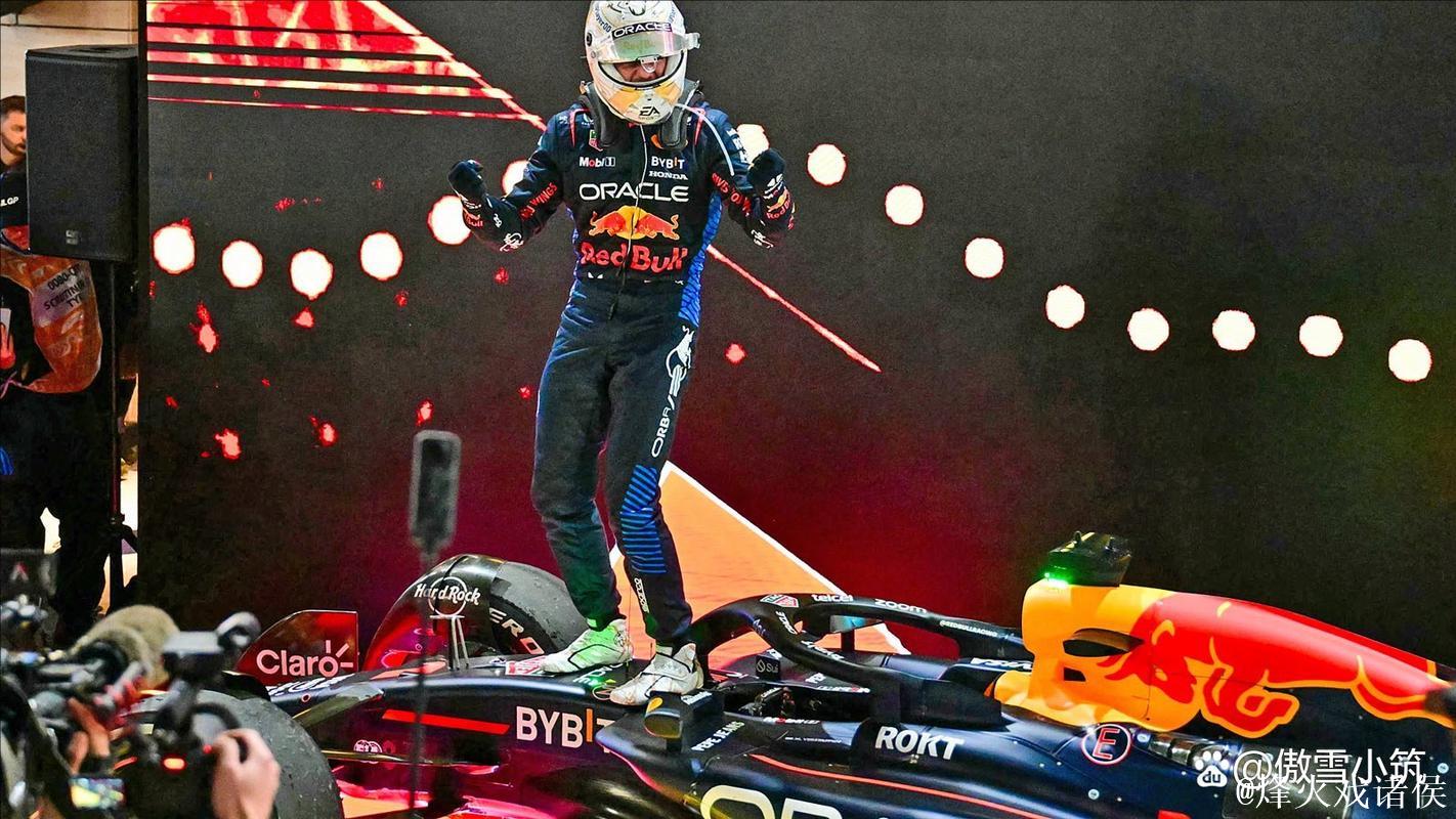 F1卡塔尔站:维斯塔潘摘冠 车手冠军归属仍未定 F1卡塔尔站:维斯塔潘摘冠 车手冠军归属仍未定