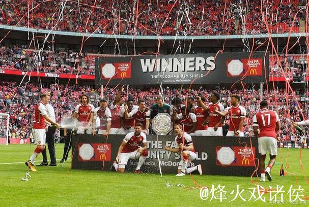 阿森纳点球大战9-8险胜水晶宫,挺进联赛杯半决赛 阿森纳点球大战9-8险胜水晶宫,挺进联赛杯半决赛