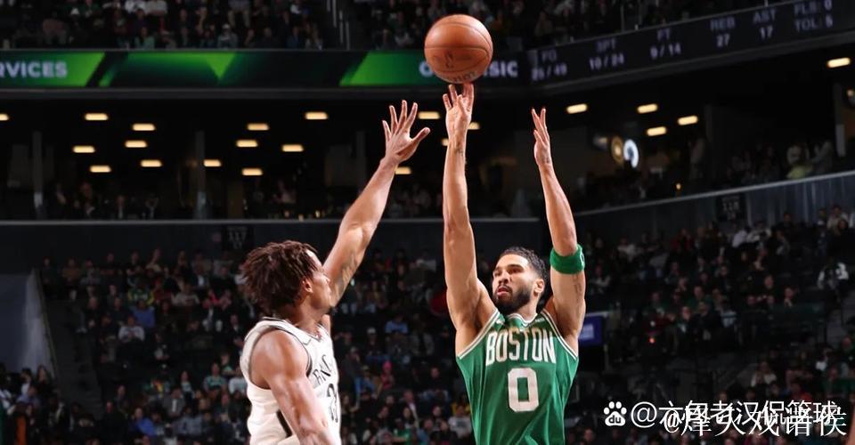 火箭三连胜击败快船 塔图姆36+10助凯尔特人大胜篮网